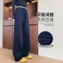 显瘦运动秋季新款阔腿裤