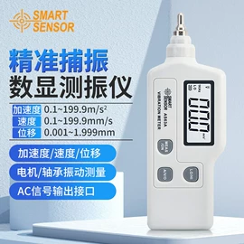 其他仪器仪表;其他仪器仪表;酒精检测仪