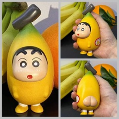 Gino Banana - Nohara Shinnosuke Model Figure - Novelty Fruit Series - Boxed Handmade Figure