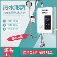 �ٟ��ˮ������ʽ���ܐa��׃�lϴ��������ԡ�g�ٟᰲȫС���l���g