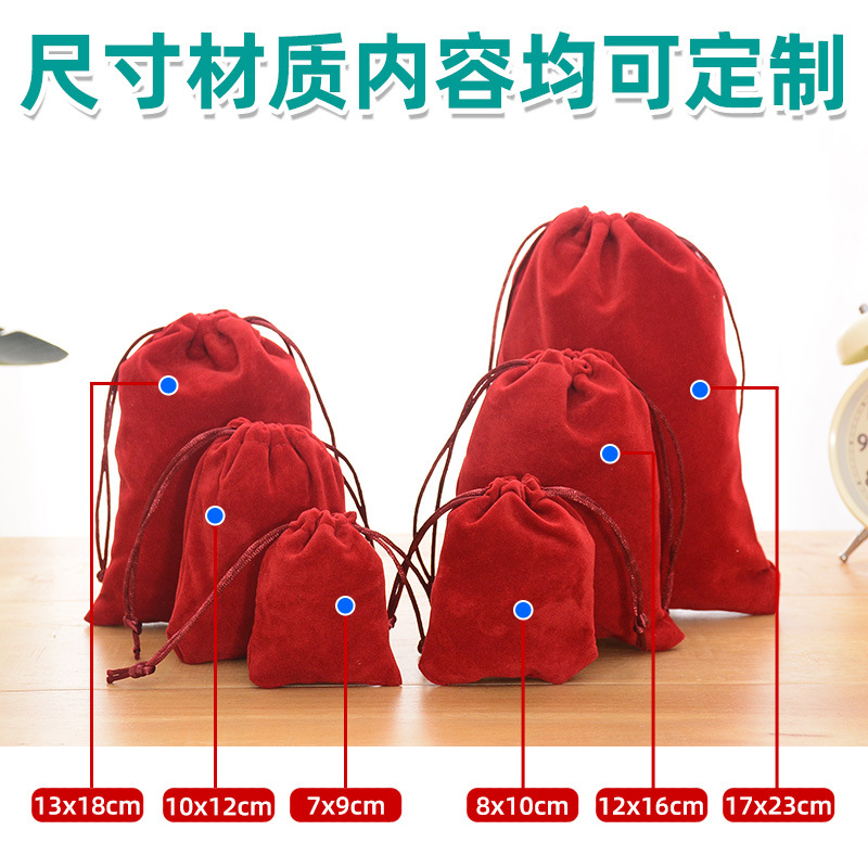 O1CN01DfwlOo1OjshN6oO83_!!2212