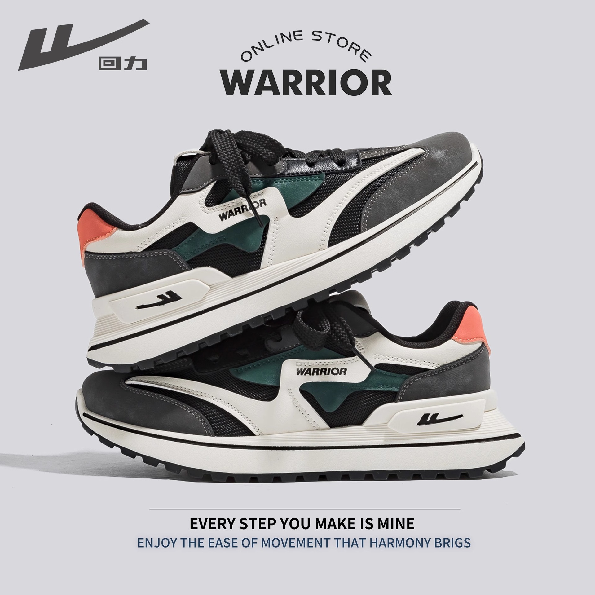 블랙 앤 그레이 [메쉬 통기성 모델]