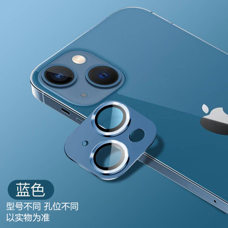 Apple 17Pro/16 レンズフィルム 15 カメラ強化フィルム 14ProMax アーマー 13 オールインワン 12/11 に適しています。|undefined