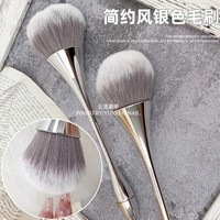 美甲工具粉尘刷简约风刷子超大号长柄毛刷化妆刷腮红刷清洁刷桌面