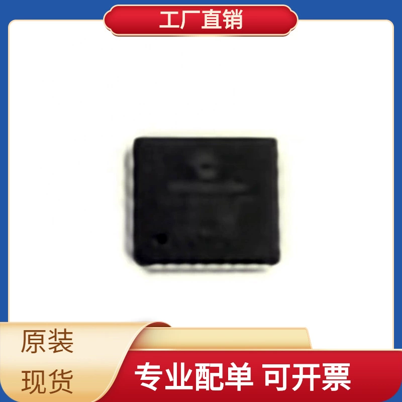PIC18F83J11-I/PT TQFP-80 (12x12) микроконтроллер MPU SOC