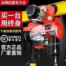 ΢��늄Ӻ��J220V����С�͵��C05�������¿�܉�����C�๦�������C