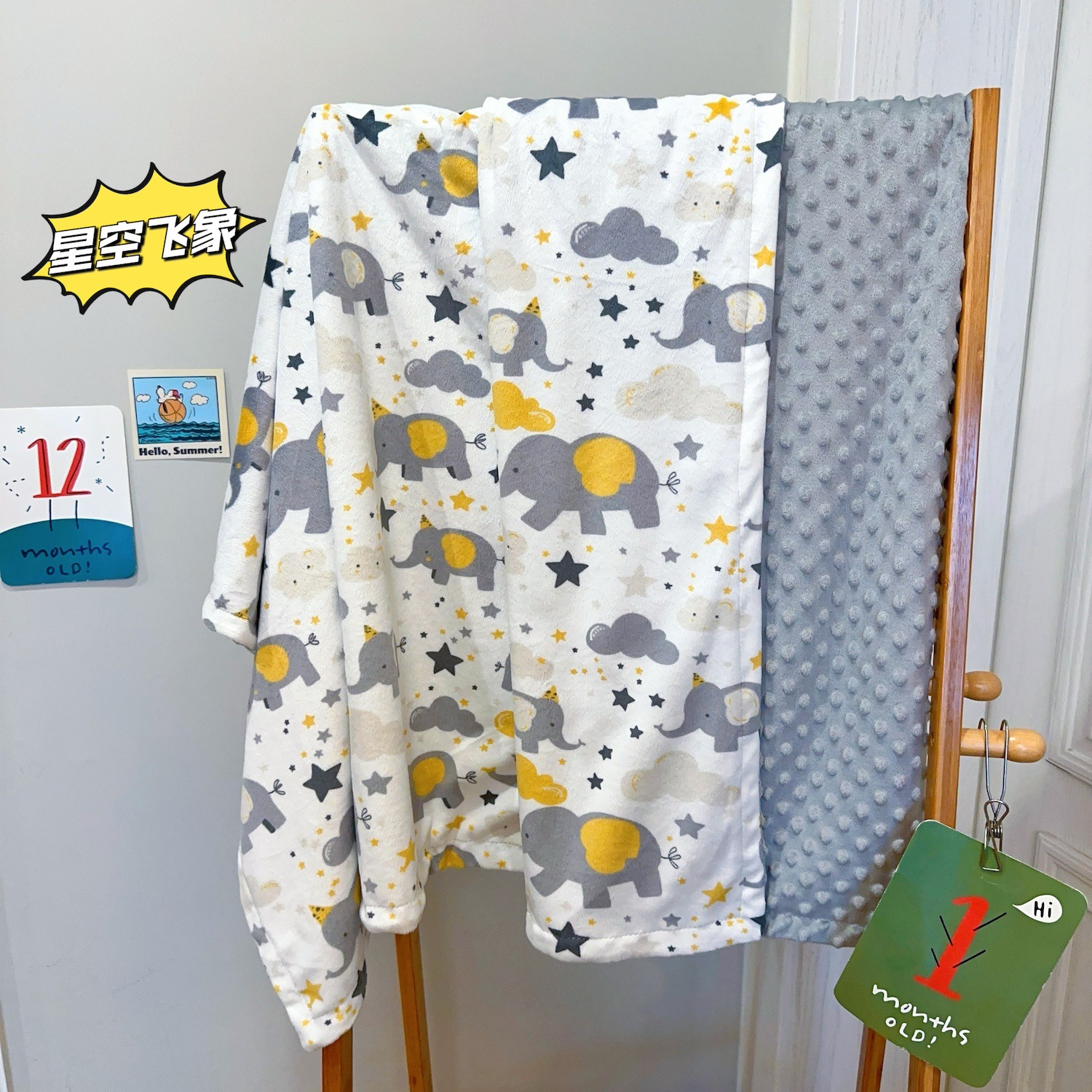 Manta acolchada para niños, manta tipo gorro, manta de doble capa de terciopelo cristalino, manta para siesta de bebé, manta esponjosa