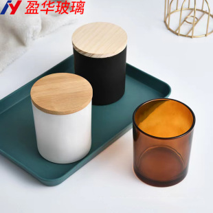 200ml Candle Cup Empty Bottle Glass Jar Household Romantic 300ml Candlestick Container Aromatherapy Candle Cup Ornaments