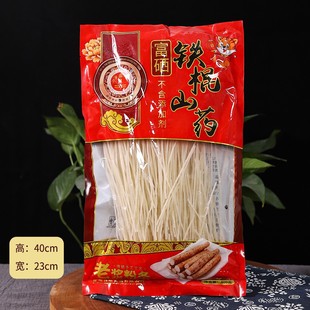 ����ۗl�F��ɽș�ۗl�۽z�t���ۗl���ɽș��Ƥ���N���N�Fُ�YƷ