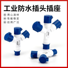 �S���N�� ���ղ���16/32A�๦��һ�ֶ������I��ͨ���� ��ͨ����