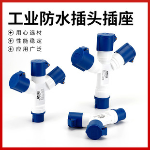 �S���N�� ���ղ���16/32A�๦��һ�ֶ������I��ͨ���� ��ͨ����
