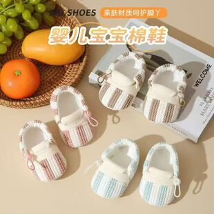 �ۋ����ﶬ�¿�l�y��������ܛ�׌W��Ь��Ů��������Ь12-14�a