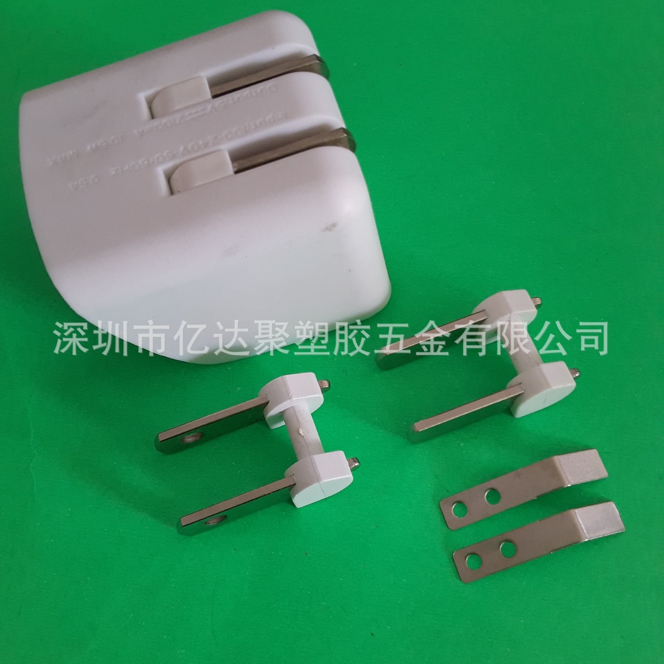 批发中美规翻转铜插头支架 空气净化器插头 配弹片