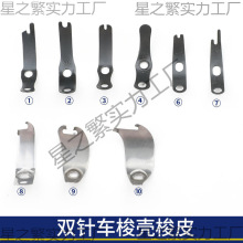 �p�܇����Ƥ����Ƥ��С�����о�׉���Ƭ���I�p�x�C���