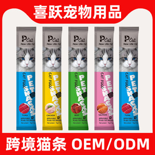 �羳؈�lӢ�İ挙����ʳ؈�l��Z��؈��ʳ15g����������؈�l���l