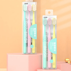 Supermarket Exclusive Four-Color High-Grade Wide Head Couple's Toothbrush Soft Hair Family Pack Student Spiral Thread Home Set Manufacturer