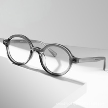 ���nTR90�A��ƽ���R��CP���8644���|����ᔷ��{���ҕ���R��Ů