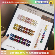 ��Ʒ��ɫ36ɫ��˹؈�۲���������z�ʹ���ɫ���؈�����׵��_��