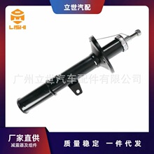 ����ֱ�� ������ 48530-29515 �����ڷ��� CARINAE VI Saloon T19