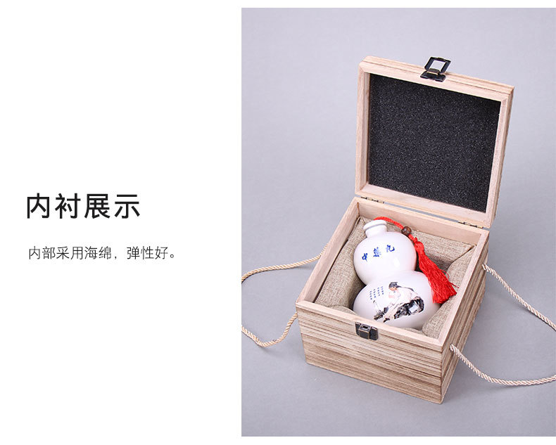 中药丸葫芦罐_18.jpg