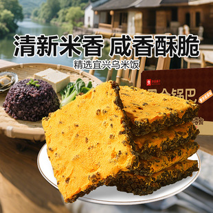 ��Ʒ��Ӻڽ�偰�з�㵰�Sζ����Ŵ�׉|�|������e��ʳ����С��