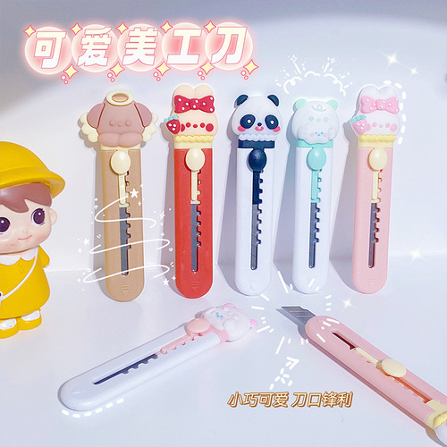Creative cartoon style utility knife for express delivery and unpacking, small knife for office art, special knife for express delivery and unpacking