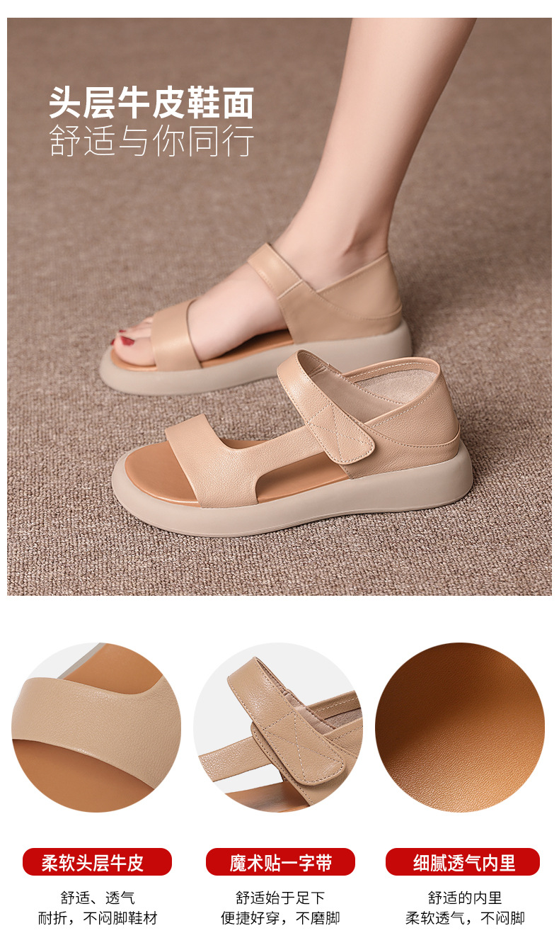 Sandal nữ đế bệt da thật mềm quai chữ V đi biển hằng ngày — Màu đen chi tiết 3