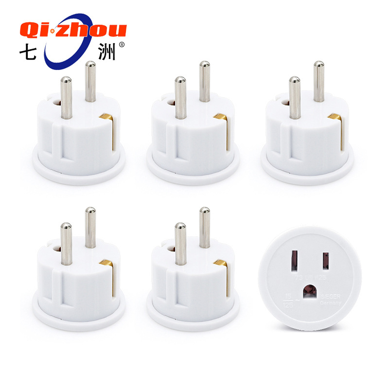 白色美式插孔转德式插脚转换器 欧洲旅行便携白色德标转换插头