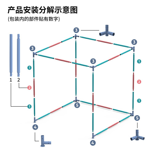 3-meter x 3-meter golf practice net, indoor and outdoor, home swing and chipping cage, hitting ball net, practice equipment