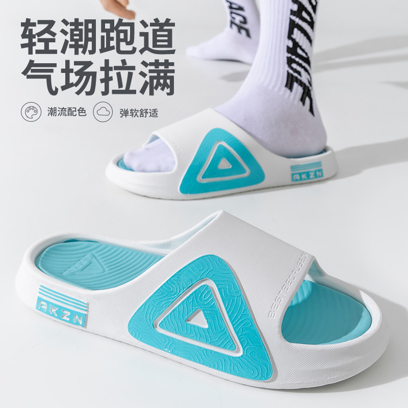 회색