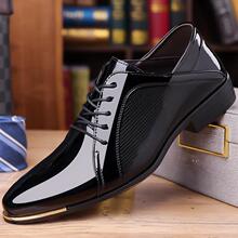 H 94735 Men's Pointed Dress Shoes ��ʿ��ͷ����ƤЬ�羳��