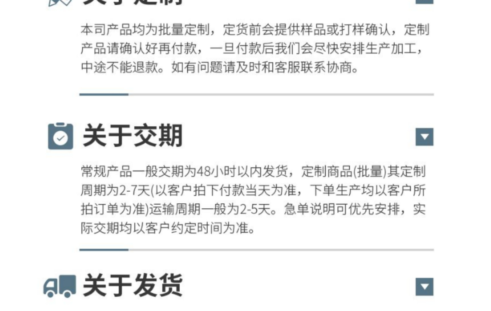 厂家批发8035A高密度海绵  飘窗垫海绵高密度发泡海绵 加工定制详情32