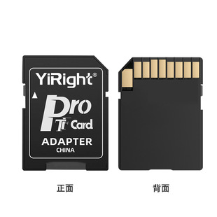 TF�ȴ濨�DSD�ȴ濨�������l����