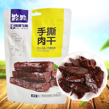 ··��˺���60gԭζ����ζ������ʳ�k�����eС�ԃȺ��������b