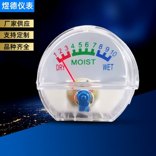 土壤测试仪表头 一合一湿度计表头 干湿度检测仪表
