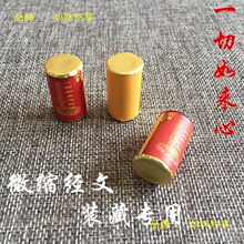 ΢�s�A���������b�ط��A�F؛�������Ľ����С���l����