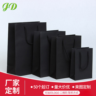 ����YƷ�а��b�� ��ɫ�YƷ�� ���|Ь�����b�����նY���ɶ���LOGO