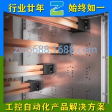 ���D SV 9686.010 SV 9686.040 RITTAL  ���ƙC�� ��늽M��