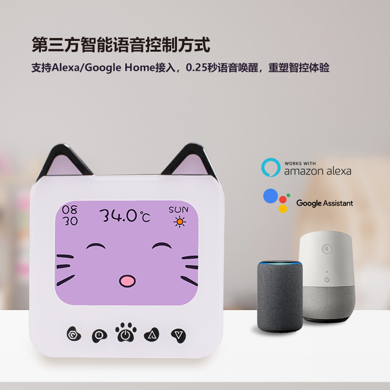 Tuya Wifi Electric Floor Heating Digital Display Thermostat Control Panel Digital Wireless Wall-Mounted Boiler Smart Temperature Controller