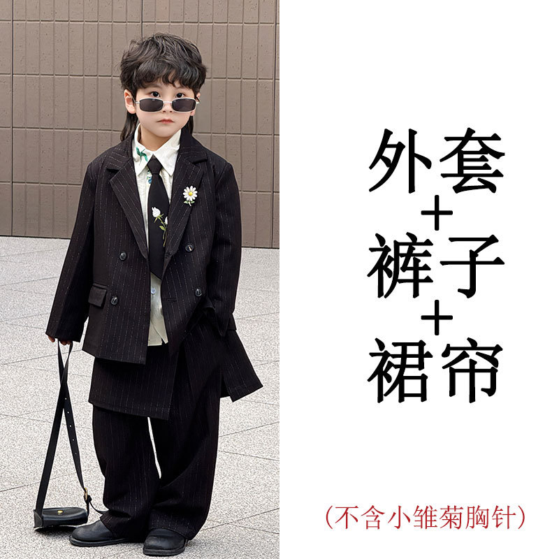 Пиджак классического кроя, комплект, костюм, штаны, штора, 3 предмета