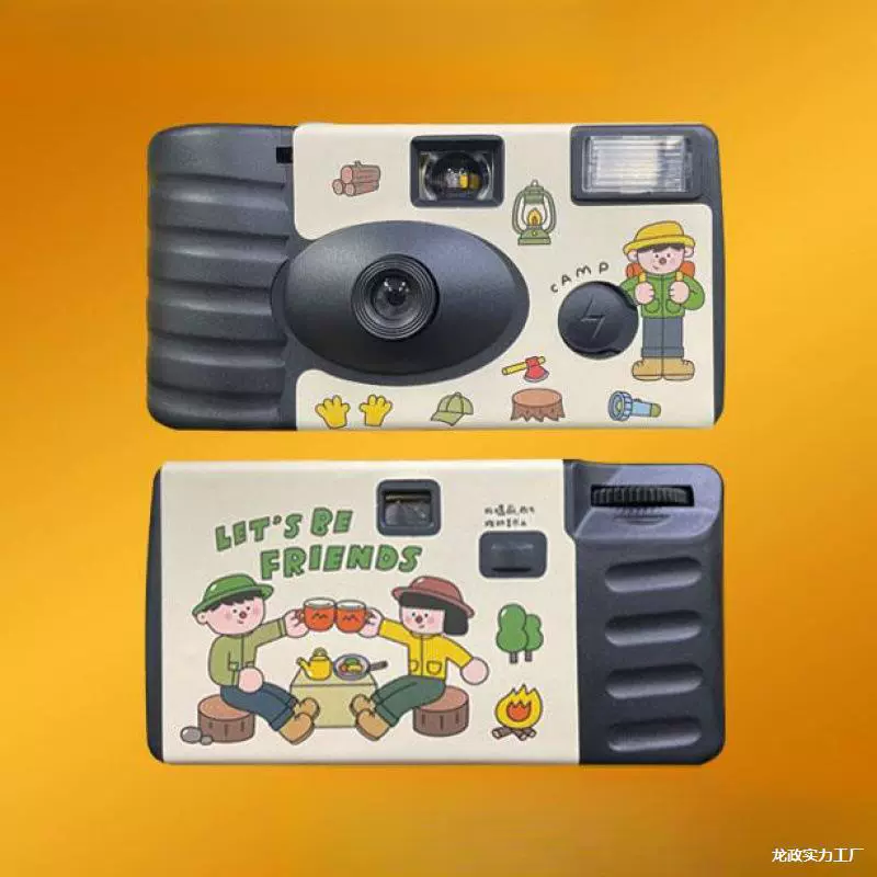 Polaroid, retro bidet, disposable children's camera