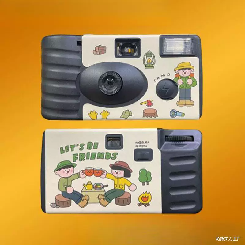 Polaroid, retro bidet, disposable children's camera