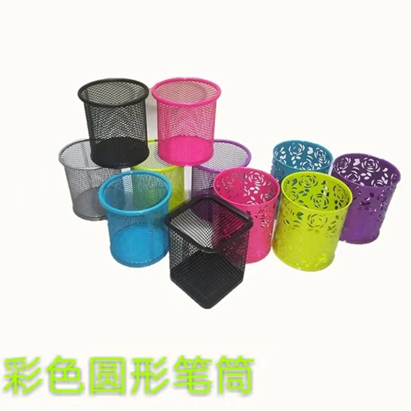 철 메쉬 펜 홀더 다기능 펜 홀더 금속 사각형 펜 홀더 데스크탑 스토리지 컬러 철 펜 배럴 사무용품