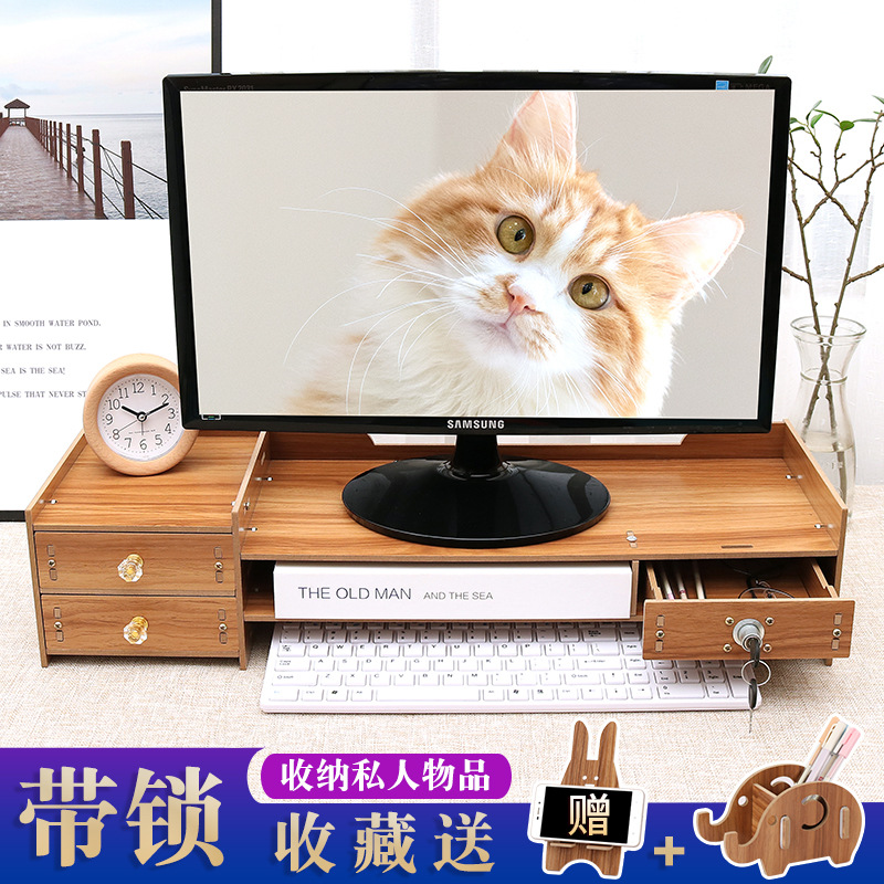 데스크탑 컴퓨터 높이 조절 선반 사무실 모니터 화면 높이 조절 베이스 브래킷 데스크탑 보관함 보관함