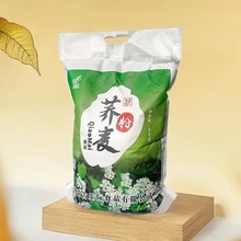 ���ɹż��w����������w����ȫ���ּZ�z�^���Ӳ��ϼ��ÿ��w�s�Z��