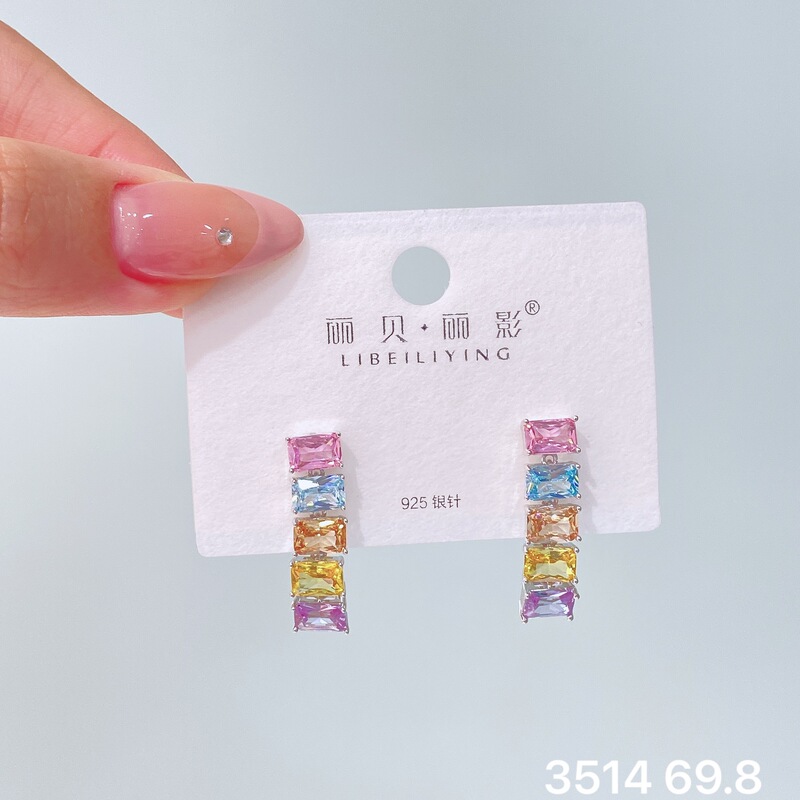 丽银丽贝丽影新款欧美时尚超闪锆石耳钉气质名媛风高级感轻奢耳饰|undefined