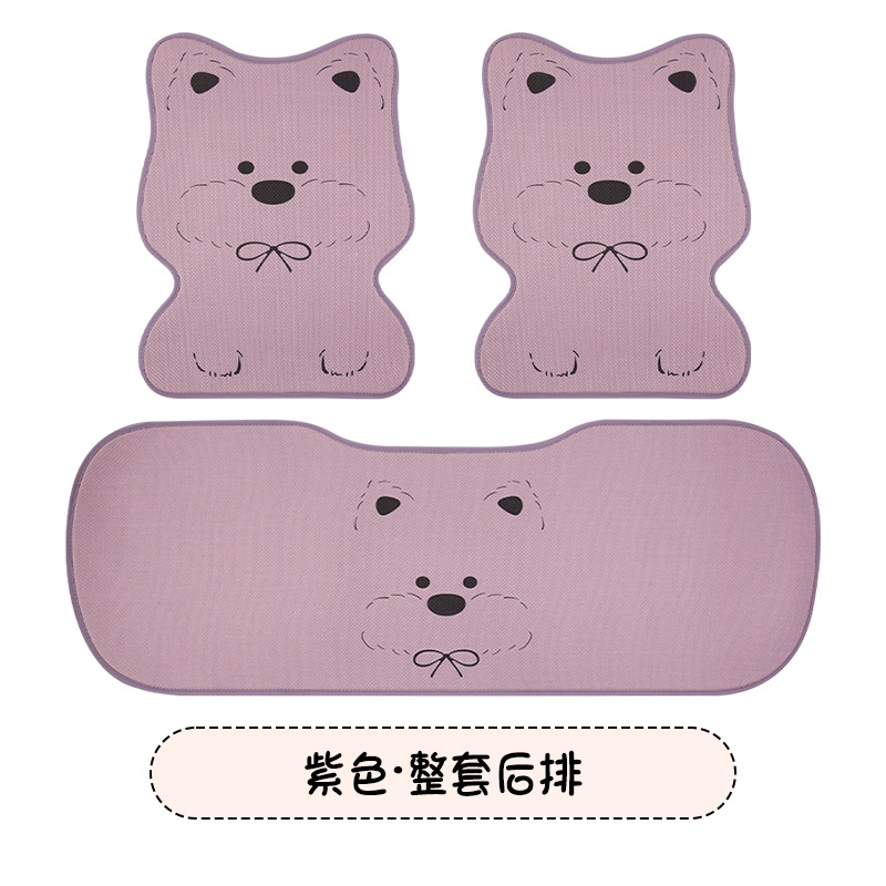 Seat cushion, seat cover – Universal Cushion Universal High-End Ladies - printed-bowknot-west-highland-purple-rear-row-three-piece-set