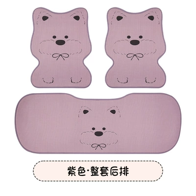 Seat cushion, seat cover – Cushion, West Highland - printed-bow-west-highland-purple-back-row-three-piece-set