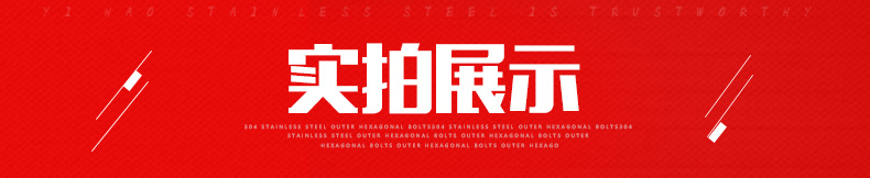 详情页_12