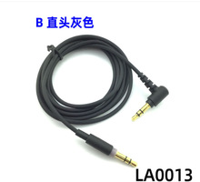 Դ�^�S���m������Sony�^��ʽ���C����WH1000XM3ch7103.5�^���l��